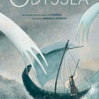 Odyssea