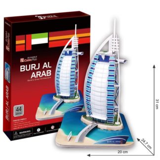 Puzzle 3D Burj Al Arab - 44 dílků