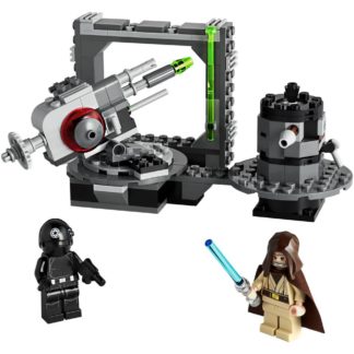 Lego Star Wars Dělo Hvězdy smrti